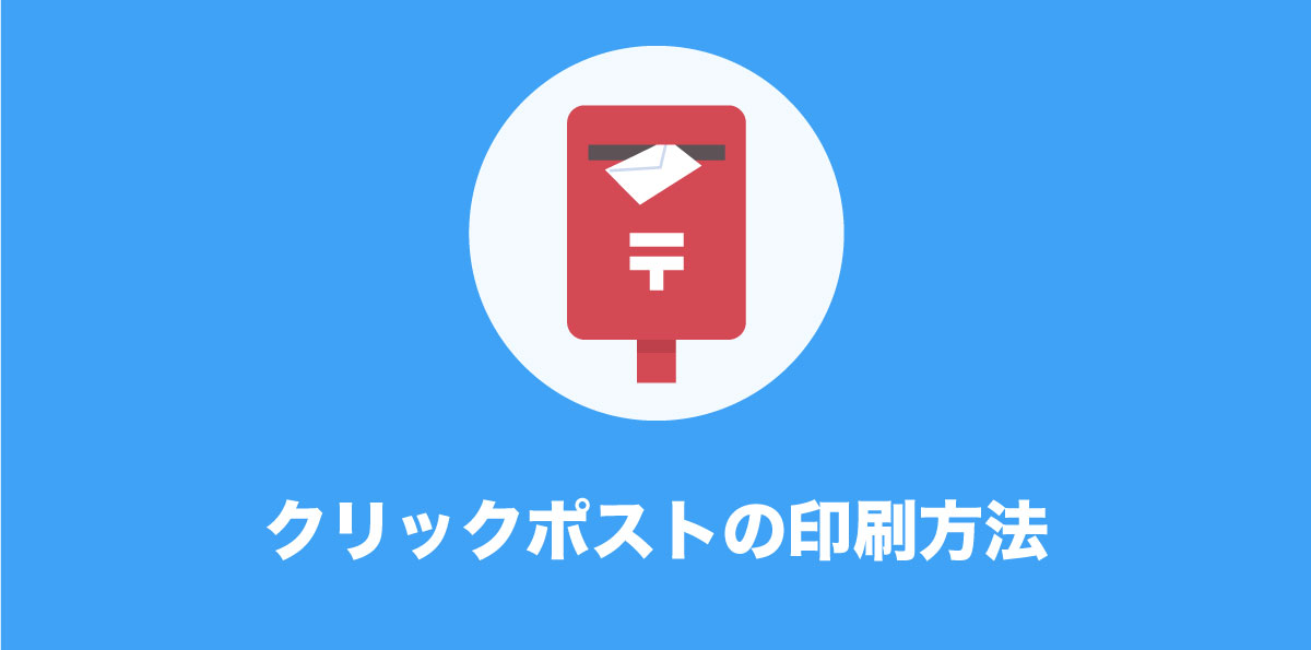 MTG　Cleansing　英語1枚　クリックポスト発送 MTG Cleansing 英語1枚 クリックポスト発送 rabel_attention.jpg